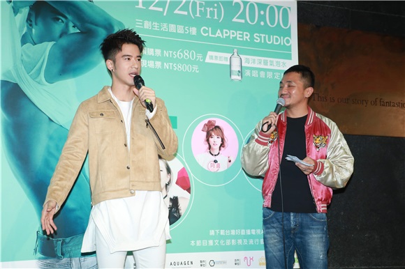 JR纪言恺出席《烟火灿烂我爱你》演唱会售票启动记者会 嘉宾王心凌站台