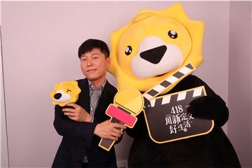 天才联盟艺术家元浩
