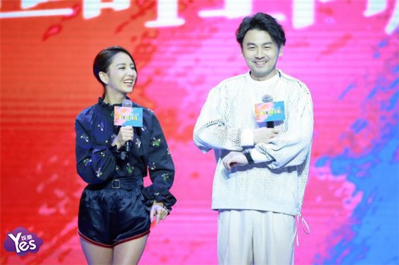〈Yes 北京现场〉《超时空同居》举办发布会 雷佳音佟丽娅爆笑上演超时空爱恋