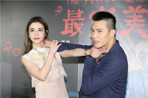 张睿家、李毓芬、谢祖武、梁家榕等《最完美的女孩》首映