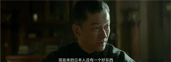细思极恐!十个细节告诉你罗曼蒂克如何消亡