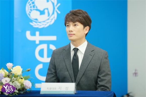 池晟出席UNICEF韩国委员会代表任命式