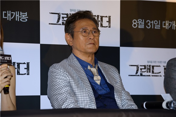 电影《Grand Father》媒体试映会 朴根滢、郑镇荣、高宝洁等人出席