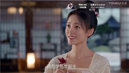 图片说明
