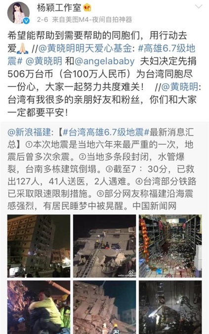 除了结婚和怀孕 你们不知道的Anglebaby其实是这样的...