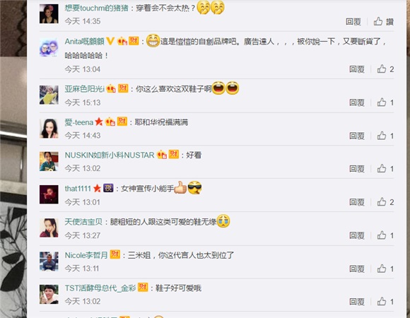 郑秀文短裙赴向太生日趴 粉丝赞美又有型