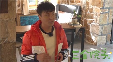 朱桢分享自己的人际交往之道