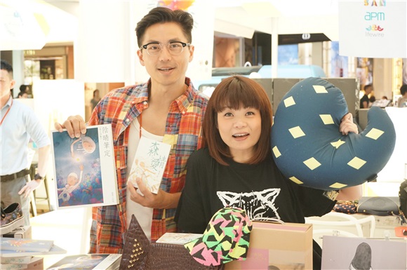 《明星潮流快闪店》活动