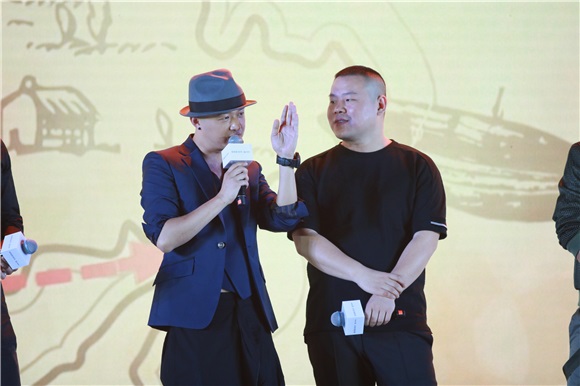《断片》定档2018元旦 葛优:拿钱干事不谈辛苦