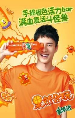图片说明