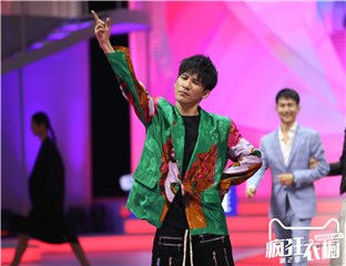 大张伟