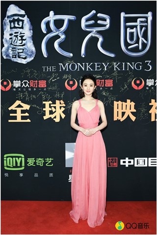 国王赵丽颖甜美动人