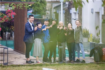 春采夫妇用无人机合照