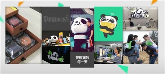 图片说明