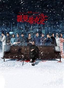 图片说明