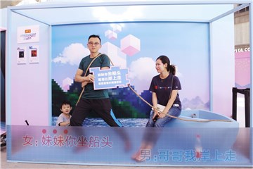 MV创意布景