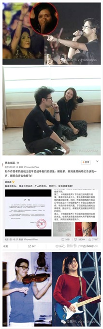 章子怡到底崇拜汪峰什麽?看完这些你会明白~