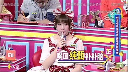 图片说明