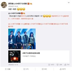 图片说明