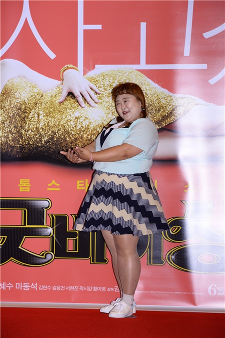 13日晚,电影Goodbye Single VIP试映会在首尔三成洞COEX举行,