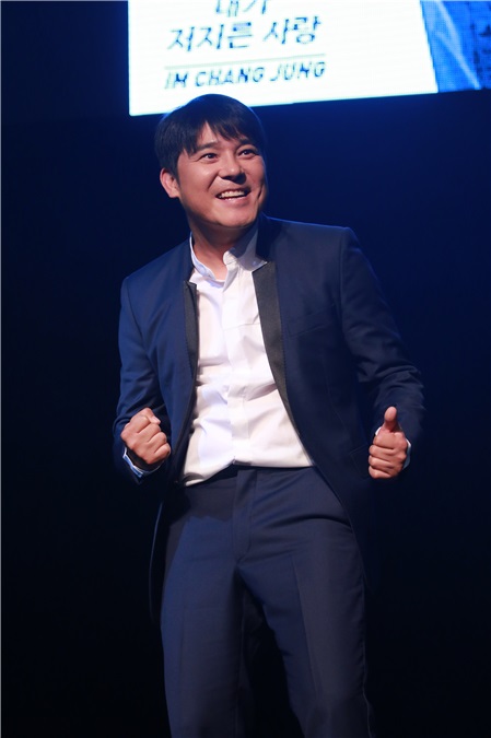 任昌丁新专辑《I’M 》Showcase 实力献唱新歌