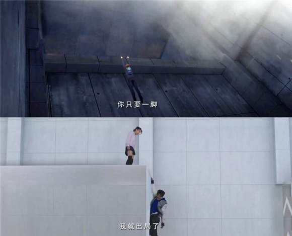 黄一琳《端脑》好身材看楞男主 被赞漫画里走出的美少女