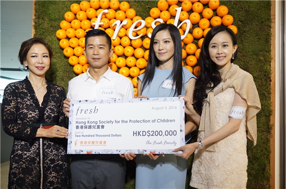 林海峰、林熙蕾、曾昭怡等出席Fresh 25周年传《爱》支票递交仪式及酒会