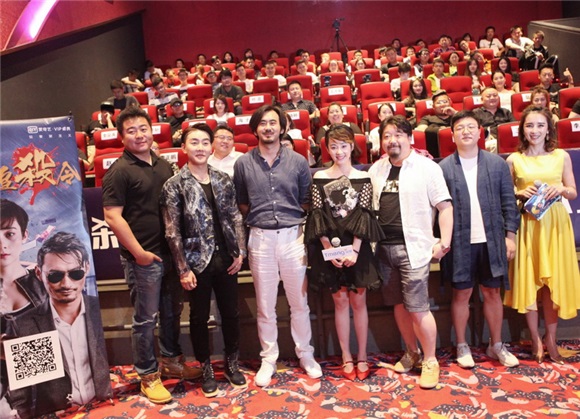电影《金钱追杀令》在京首映 海子倾力演绎反派角色