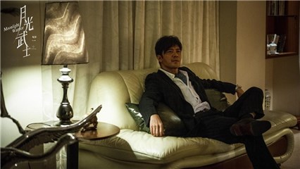 演员王钧赫