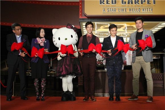 修杰楷 HELLO KITTY RED CARPET餐厅开幕活动