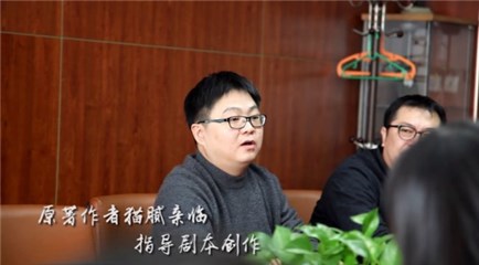 《将夜》剧组纯手工打造 上千件道具