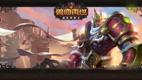 图片说明