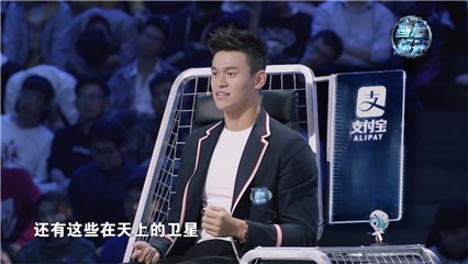 孙杨