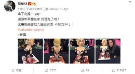 图片说明