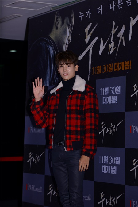 电影《两个男人》举行VIP试映会 SuperJunior利特、少女时代允儿等助阵