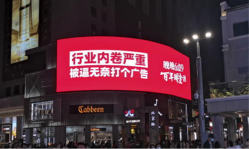 1642579125836132.png 图片3.png