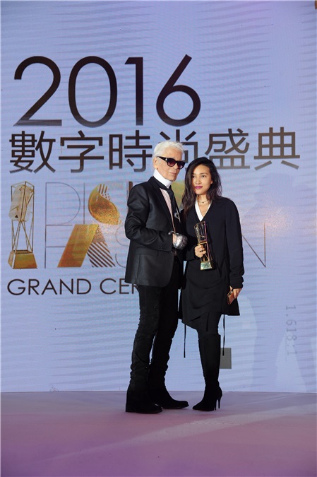 2016数字时尚盛典慈善之夜大咖云集 连老佛爷卡尔都来了
