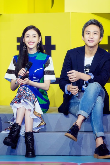 张天爱亮相新片发布会 大银幕处女作引期待