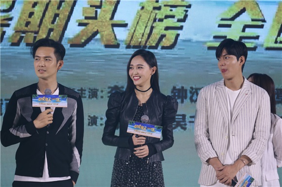 《赏金猎人》首映礼「寻欢作乐」 全阵容齐聚开心逗乐电翻京城