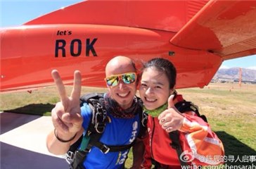 图片说明