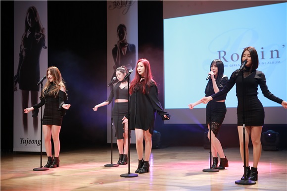 女团Brave Girls举办2017 Rollin’ SHOWCASE