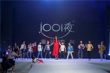 图片说明