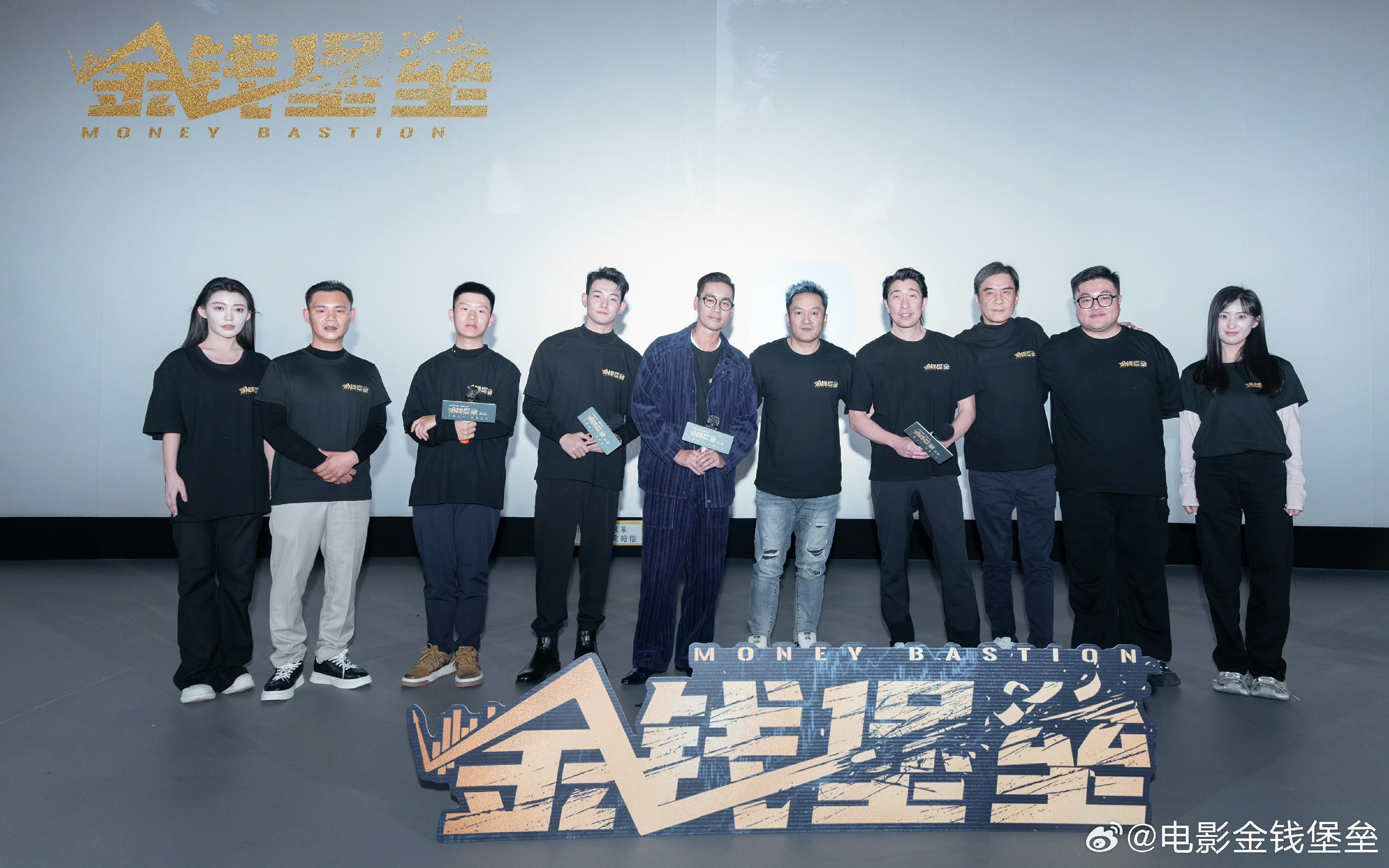 犯罪大片《金钱堡垒》重磅上映 陈国坤饰演孔辉揭开人性大戏