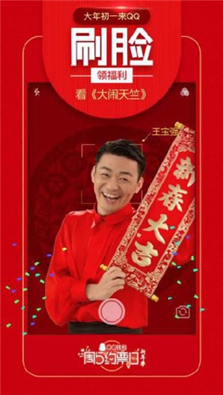 图片说明
