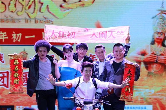 〈Yes北京现场〉王宝强《天竺》闹新春  黄渤为他变“听话”宝宝