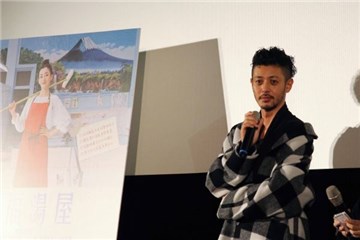 小田切让台粉丝见面会 直呼台人热情