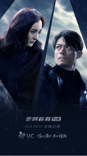 图片说明