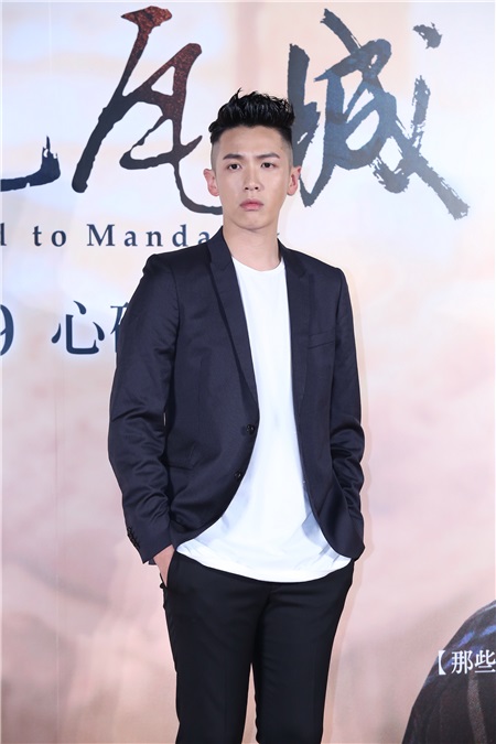 柯震东、吴可熙、赵德胤出席电影《再见瓦城》首映会