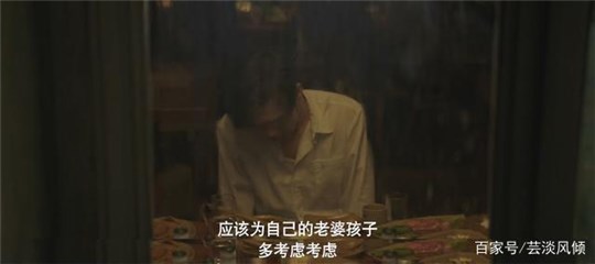 又一部超高评分国产悬疑剧——《沉默的真相》,与伊对一起深入了解吧!插图(3) 又一部超高评分国产悬疑剧——《沉默的真相》,与伊对一起深入了解吧!插图(3)