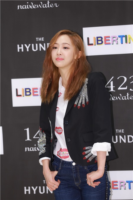 韩国电影《偶来》举行VIP试映会 朴艺珍、李准、柳演锡、孔升妍等出席